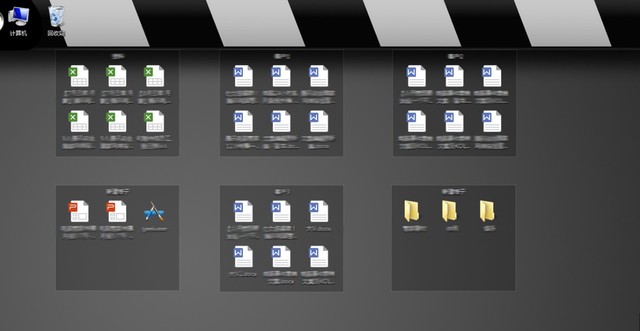 騰訊電腦管家12.0版本全新推出桌面整理功能，優化用戶數字生活體驗