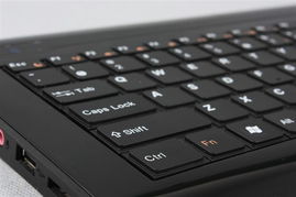 長城U510一體電腦 產品外觀與軟件、輔助設備全解析