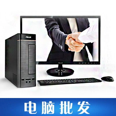 深圳鹽田區專業電腦維修與IT外包服務指南