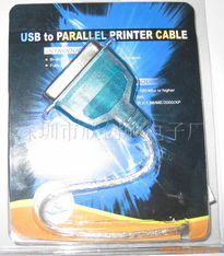 深圳市欣創順電子廠電腦產品加工產品列表 軟件及輔助設備